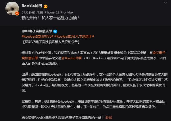 射击手游成功超越MOBA类型游戏的原因分析