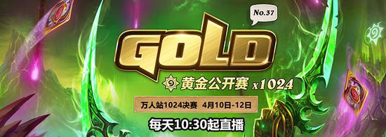 重庆狼队夺冠2026王者荣耀挑战者杯精彩回顾