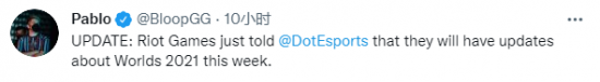 DOTA2 Ti14瑞士轮首轮赛程详细解读