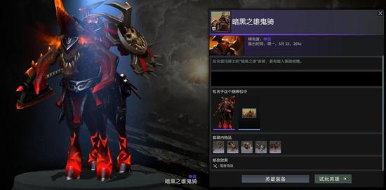 电竞比赛时长分析与影响因素探讨
