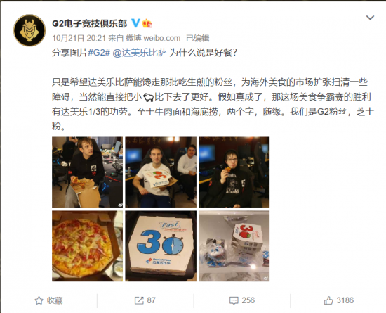 新英雄剑圣加入风暴英雄展现镜像分身技能